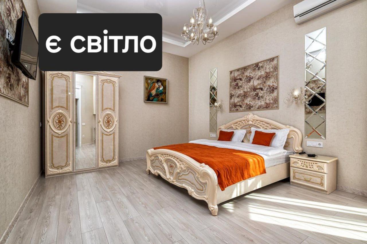 Rynok Square City Center Two Bedroom Apartment! リヴィウ エクステリア 写真