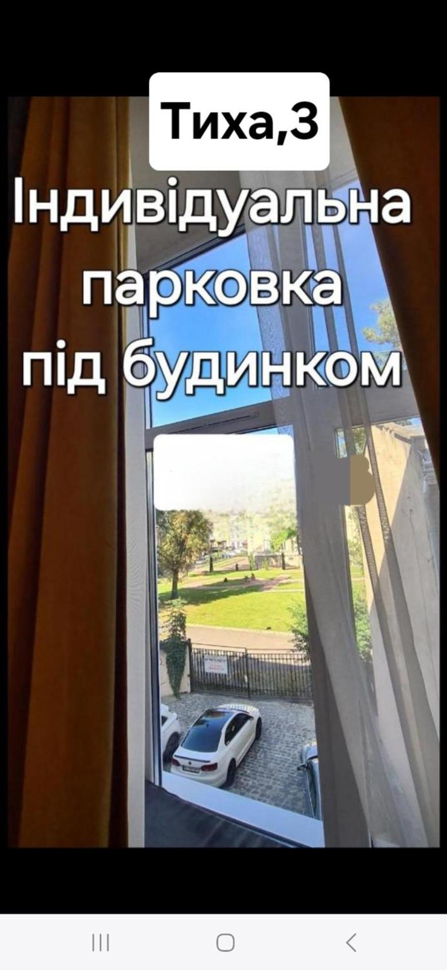Rynok Square City Center Two Bedroom Apartment! リヴィウ エクステリア 写真